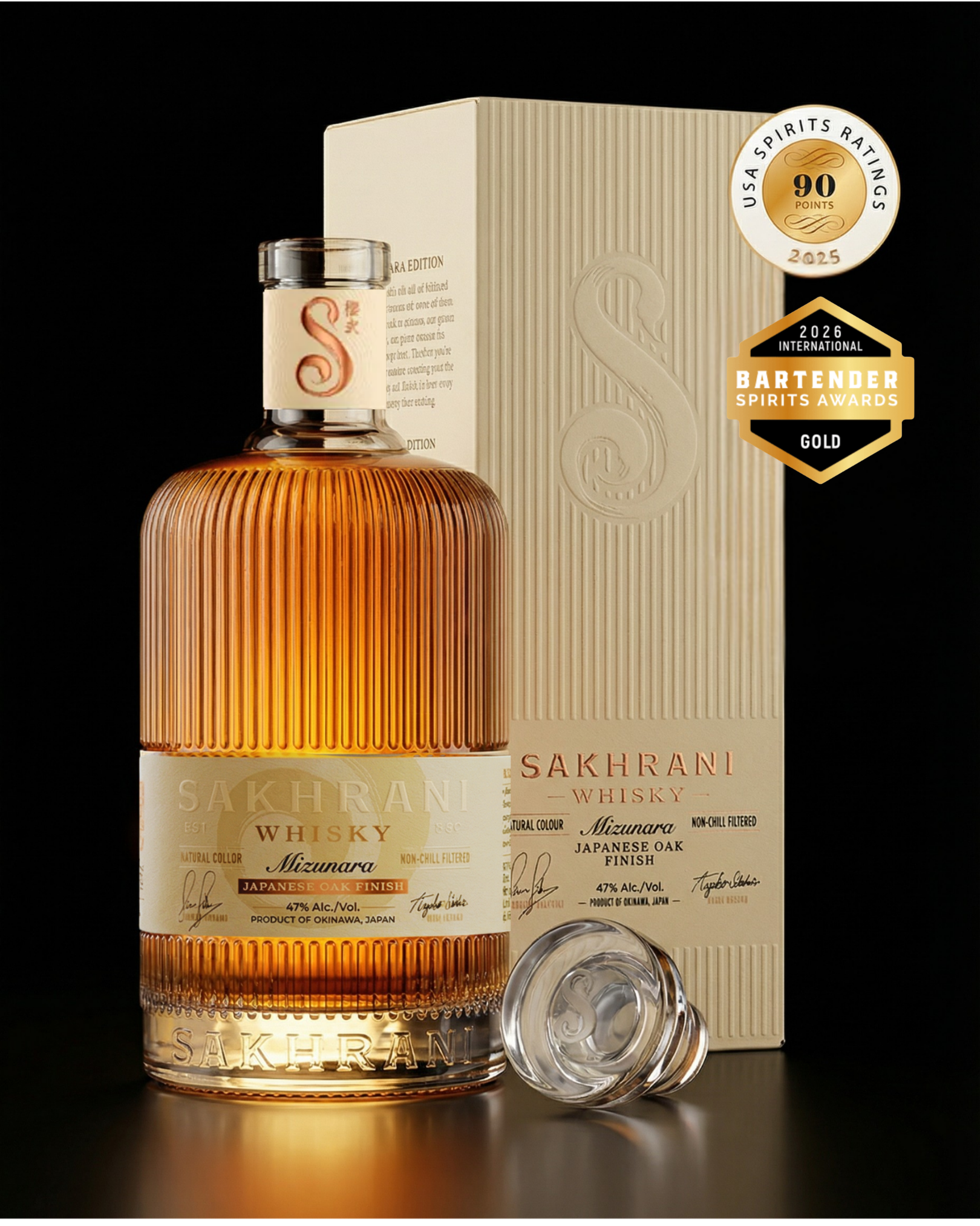 Mizunara Edition - Rare Japanese Oak Whisky | Sakhrani – Sakhrani
