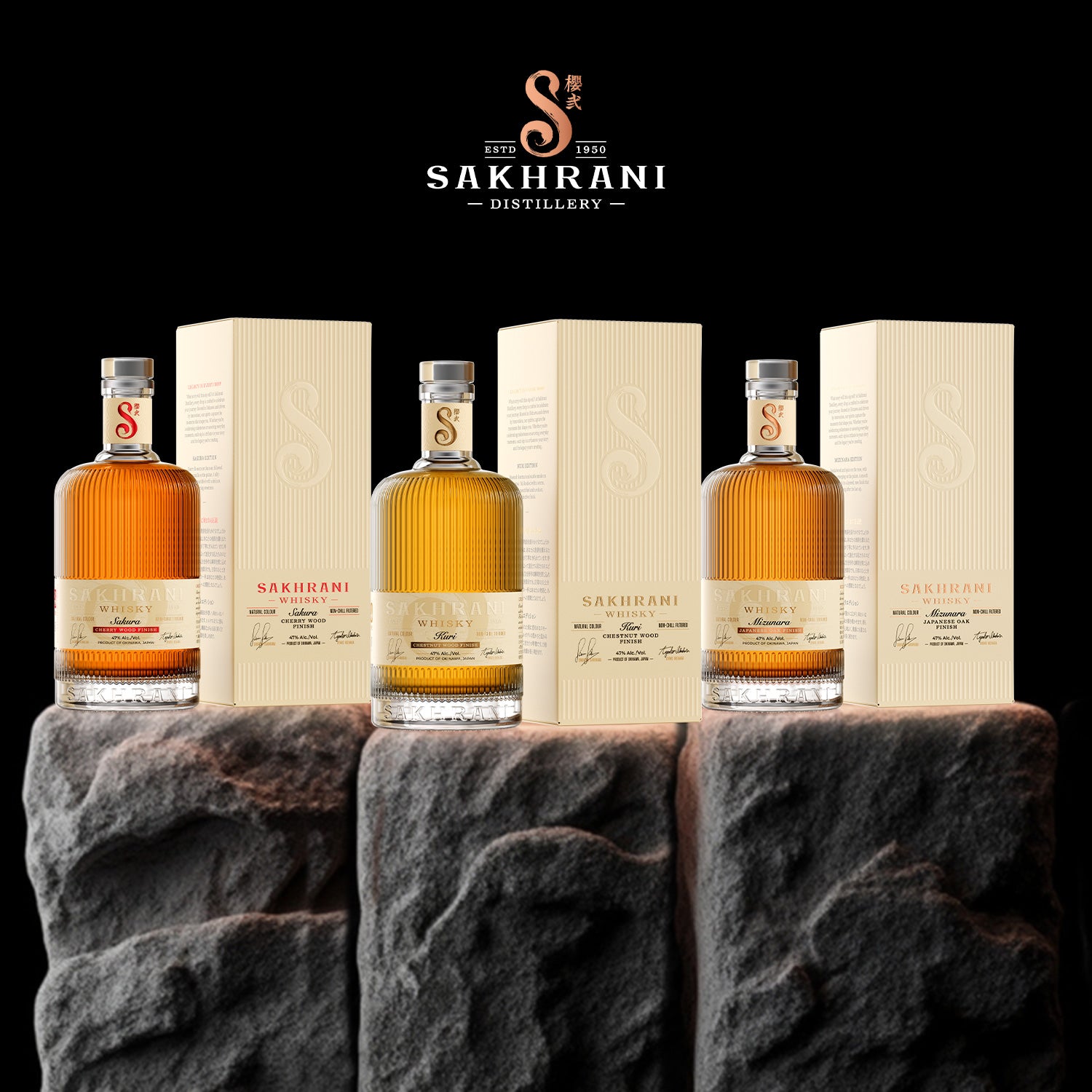 Whisky | Sakhrani Japanese Sakura Edition | Yanbaru, Okinawa